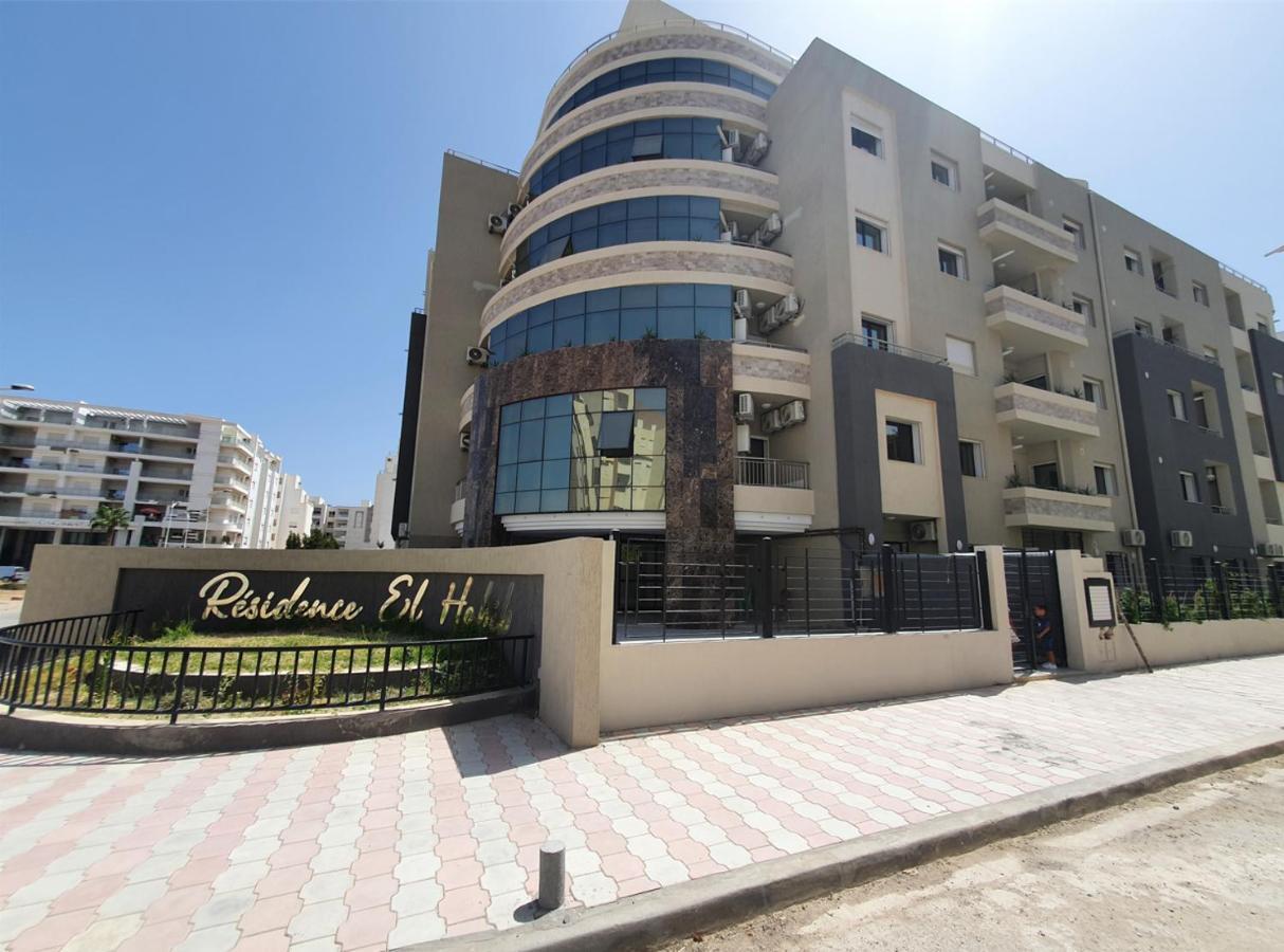 Charmant Appartement - Residence Avec Piscine Entre Hammamet Et Nabeul Bagian luar foto